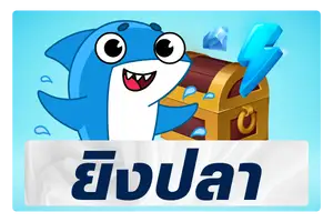 หวย ฮานอย 888